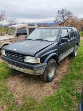 Opel Frontera - Car24.bg Opel Frontera