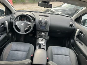 Nissan Qashqai 2.0Dci 4x4 Klimatronik//Avtomatik - 5950 € / 11637.19 лв. - 32089704 11 | Car24.bg Nissan Qashqai 2.0Dci 4x4 Klimatronik//Avtomatik - 5950 € / 11637.19 лв. - 32089704 11