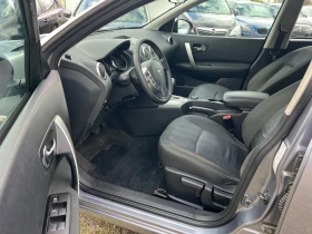 Nissan Qashqai 2.0Dci 4x4 Klimatronik//Avtomatik - 5950 € / 11637.19 лв. - 32089704 10 | Car24.bg Nissan Qashqai 2.0Dci 4x4 Klimatronik//Avtomatik - 5950 € / 11637.19 лв. - 32089704 10