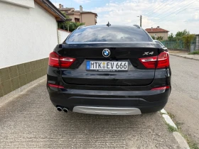 BMW X4 BMW X4 3.0 258 к.с. - 23000 € - 44883476 7 | Car24.bg BMW X4 BMW X4 3.0 258 к.с. - 23000 € - 44883476 7