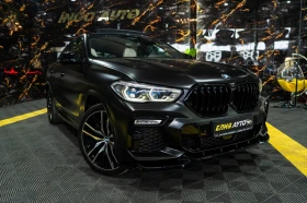BMW X6 M40I XDRIVE M SPORT LED ПАНО H&K ЛИЗИНГ 100% | Auto.bg — изображение 4 BMW X6 M40I XDRIVE M SPORT LED ПАНО H&K ЛИЗИНГ 100% | Auto.bg — изображение 4