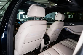 BMW X6 M40I XDRIVE M SPORT LED ПАНО H&K ЛИЗИНГ 100% | Auto.bg — изображение 15 BMW X6 M40I XDRIVE M SPORT LED ПАНО H&K ЛИЗИНГ 100% | Auto.bg — изображение 15