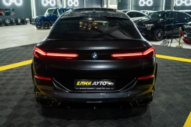 BMW X6 M40I XDRIVE M SPORT LED ПАНО H&K ЛИЗИНГ 100% | Auto.bg — изображение 8 BMW X6 M40I XDRIVE M SPORT LED ПАНО H&K ЛИЗИНГ 100% | Auto.bg — изображение 8