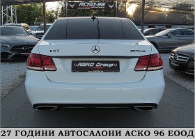 Mercedes-Benz E 350 AMG OPTICA/ECO/START STOP/EDITION/  | Mobile.bg   6