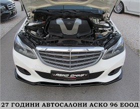 Mercedes-Benz E 350 AMG OPTICA/ECO/START STOP/EDITION/  | Mobile.bg   17