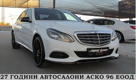 Mercedes-Benz E 350 AMG OPTICA/ECO/START STOP/EDITION/  | Mobile.bg   3