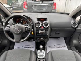 Opel Corsa 1, 2I AUTOMATIC PANORAMA COSMO | Mobile.bg   10