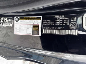 Mercedes-Benz C 43 AMG * CARFAX * БЕЗ ПЪРВОНАЧАЛНА ВНОСКА - 41300 лв. / 21116.35 € - 85228085 10 | Car24.bg Mercedes-Benz C 43 AMG * CARFAX * БЕЗ ПЪРВОНАЧАЛНА ВНОСКА - 41300 лв. / 21116.35 € - 85228085 10