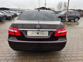 Mercedes-Benz E 200 CDI PANORAMA/KOJA/NAVI EURO 5 - 11500 лв. / 5879.86 € - 36855438 7 | Car24.bg Mercedes-Benz E 200 CDI PANORAMA/KOJA/NAVI EURO 5 - 11500 лв. / 5879.86 € - 36855438 7