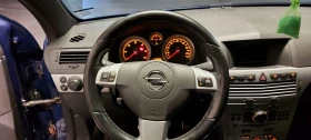 Opel Astra GTC - 7499 лв. / 3834.18 € - 64309505 9 | Car24.bg Opel Astra GTC - 7499 лв. / 3834.18 € - 64309505 9