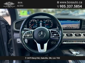 Mercedes-Benz GLE 450 BURMESTER* ДИСТРОНИК* 360КАМЕРА* ПАНОРАМА* | Auto.bg — изображение 10 Mercedes-Benz GLE 450 BURMESTER* ДИСТРОНИК* 360КАМЕРА* ПАНОРАМА* | Auto.bg — изображение 10
