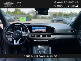 Mercedes-Benz GLE 450 BURMESTER* ДИСТРОНИК* 360КАМЕРА* ПАНОРАМА* | Auto.bg — изображение 9 Mercedes-Benz GLE 450 BURMESTER* ДИСТРОНИК* 360КАМЕРА* ПАНОРАМА* | Auto.bg — изображение 9