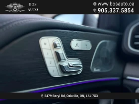 Mercedes-Benz GLE 450 BURMESTER* ДИСТРОНИК* 360КАМЕРА* ПАНОРАМА* | Auto.bg — изображение 7 Mercedes-Benz GLE 450 BURMESTER* ДИСТРОНИК* 360КАМЕРА* ПАНОРАМА* | Auto.bg — изображение 7