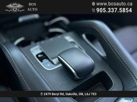 Mercedes-Benz GLE 450 BURMESTER* ДИСТРОНИК* 360КАМЕРА* ПАНОРАМА* | Auto.bg — изображение 13 Mercedes-Benz GLE 450 BURMESTER* ДИСТРОНИК* 360КАМЕРА* ПАНОРАМА* | Auto.bg — изображение 13