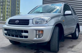 Toyota Rav4 Бензин - Car24.bg Toyota Rav4 Бензин