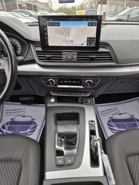 Audi Q5 40TDI 204к.с Quattro - 45000 лв. / 23008.13 € - 35995067 15 | Car24.bg Audi Q5 40TDI 204к.с Quattro - 45000 лв. / 23008.13 € - 35995067 15