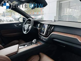 Volvo XC60 2023 Volvo XC60 Ultimate Bright - 32500 € / 63564.47 лв. - 46780881 17 | Car24.bg Volvo XC60 2023 Volvo XC60 Ultimate Bright - 32500 € / 63564.47 лв. - 46780881 17