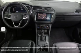 VW Tiguan Prestige* - 18499 € / 36180.90 лв. - 94853543 6 | Car24.bg VW Tiguan Prestige* - 18499 € / 36180.90 лв. - 94853543 6