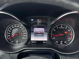 Mercedes-Benz GLC 43 AMG АВТОКРЕДИТ | Auto.bg — изображение 8 Mercedes-Benz GLC 43 AMG АВТОКРЕДИТ | Auto.bg — изображение 8