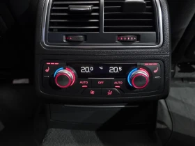 Audi A7 3.0 TDI Quattro - 21058 лв. / 10766.78 € - 37803561 16 | Car24.bg Audi A7 3.0 TDI Quattro - 21058 лв. / 10766.78 € - 37803561 16