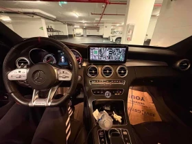 Mercedes-Benz C 43 AMG * CARFAX * ОПЦИЯ ЗА ФИНАНСИРАНЕ | Auto.bg — изображение 9 Mercedes-Benz C 43 AMG * CARFAX * ОПЦИЯ ЗА ФИНАНСИРАНЕ | Auto.bg — изображение 9
