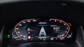 BMW 850 * M* GRAN COUPE* 360* ОБДУХВАНЕ* - 54200 € / 106005.99 лв. - 21865935 8 | Car24.bg BMW 850 * M* GRAN COUPE* 360* ОБДУХВАНЕ* - 54200 € / 106005.99 лв. - 21865935 8
