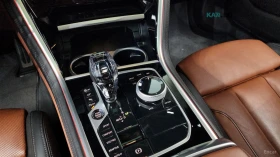 BMW 850 * M* GRAN COUPE* 360* ОБДУХВАНЕ* - 54200 € / 106005.99 лв. - 21865935 9 | Car24.bg BMW 850 * M* GRAN COUPE* 360* ОБДУХВАНЕ* - 54200 € / 106005.99 лв. - 21865935 9