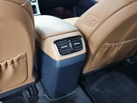 Hyundai Grandeur Ig 3.3 Celebrity | Auto.bg — изображение 13 Hyundai Grandeur Ig 3.3 Celebrity | Auto.bg — изображение 13