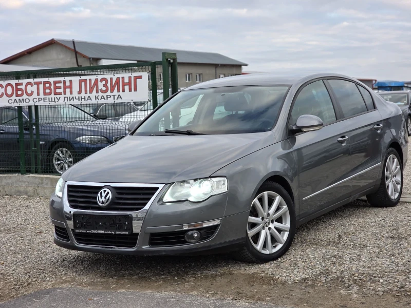 VW Passat 2.0tdi 140 k.c. ЛИЗИНГ - 7900 лв. / 4039.21 € - 73789619 1 | Car24.bg VW Passat 2.0tdi 140 k.c. ЛИЗИНГ - 7900 лв. / 4039.21 € - 73789619 1