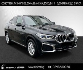 Обява за продажба на BMW X6 40d/ xLine/ xDrive/ LASER/ HEAD UP/ CAMERA/  ~ 152 376 лв. - изображение 1