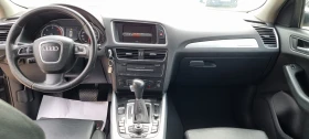 Audi Q5 3.0 TDI | Auto.bg — изображение 11 Audi Q5 3.0 TDI | Auto.bg — изображение 11