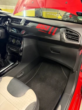 Citroen DS3 1.6 THP | Auto.bg — изображение 8 Citroen DS3 1.6 THP | Auto.bg — изображение 8