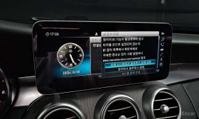 Mercedes-Benz C 220 d 4MATIC AMG Line/ПОДГРЕВ/ПАМЕТ/АМБИЕНТ | Auto.bg — изображение 17 Mercedes-Benz C 220 d 4MATIC AMG Line/ПОДГРЕВ/ПАМЕТ/АМБИЕНТ | Auto.bg — изображение 17