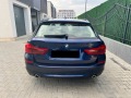 BMW 520 2.0D G31 - [8] 