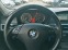 Обява за продажба на BMW 525 2.5  Xi ~8 650 лв. - изображение 11