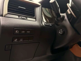 Lexus RX 350 Executive Pkg| NO ACCIDENTS - 29300 € / 57305.82 лв. - 65070645 12 | Car24.bg Lexus RX 350 Executive Pkg| NO ACCIDENTS - 29300 € / 57305.82 лв. - 65070645 12