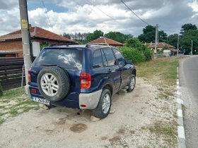 Toyota Rav4 - 1500 € / 2933.74 лв. - 78014344 2 | Car24.bg Toyota Rav4 - 1500 € / 2933.74 лв. - 78014344 2