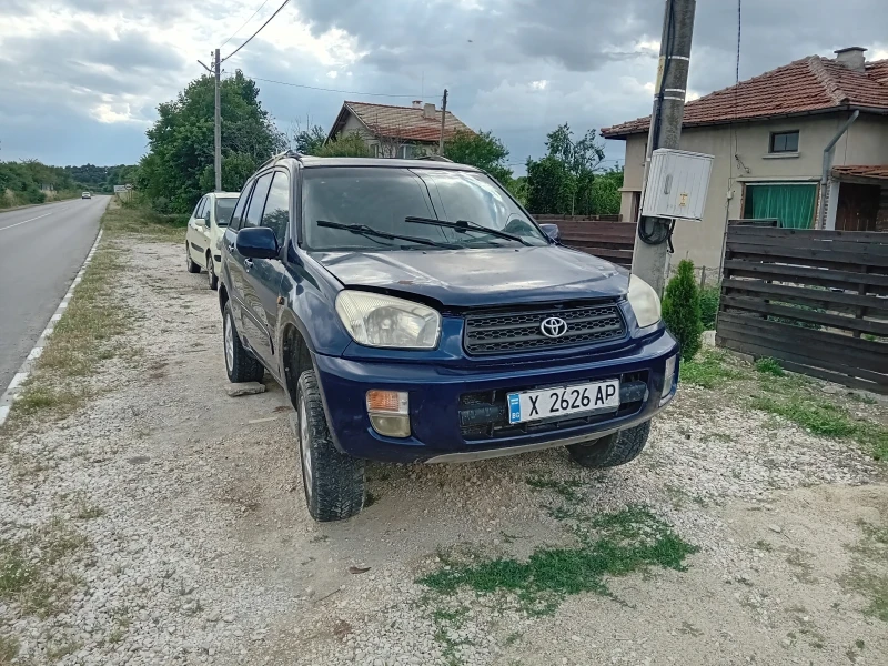 Toyota Rav4 - 1500 € / 2933.74 лв. - 78014344 1 | Car24.bg Toyota Rav4 - 1500 € / 2933.74 лв. - 78014344 1