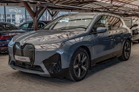 BMW iX xDrive 50/Камера/Ambient/Laser/Sport Package/ | Auto.bg — изображение 3 BMW iX xDrive 50/Камера/Ambient/Laser/Sport Package/ | Auto.bg — изображение 3
