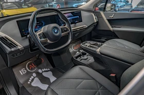 BMW iX xDrive 50/Камера/Ambient/Laser/Sport Package/ | Auto.bg — изображение 7 BMW iX xDrive 50/Камера/Ambient/Laser/Sport Package/ | Auto.bg — изображение 7
