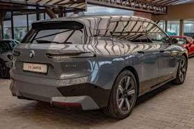 BMW iX xDrive 50/Камера/Ambient/Laser/Sport Package/ | Auto.bg — изображение 6 BMW iX xDrive 50/Камера/Ambient/Laser/Sport Package/ | Auto.bg — изображение 6