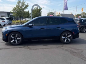 BMW iX undefined | Auto.bg — изображение 2 BMW iX undefined | Auto.bg — изображение 2