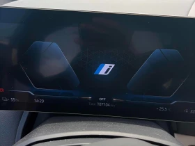 BMW iX undefined | Auto.bg — изображение 8 BMW iX undefined | Auto.bg — изображение 8