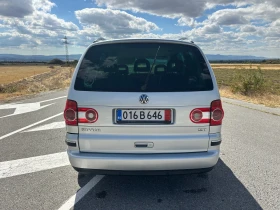 VW Sharan 1.8Т FACE 6+ 1 | Auto.bg — изображение 8 VW Sharan 1.8Т FACE 6+ 1 | Auto.bg — изображение 8