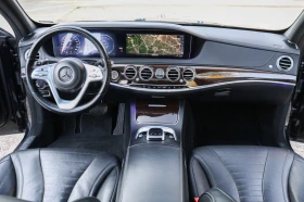 Mercedes-Benz S 350 DAMGLongPanoNightVisionEdition1Full - 38900 € - 58837222 13 | Car24.bg Mercedes-Benz S 350 DAMGLongPanoNightVisionEdition1Full - 38900 € - 58837222 13