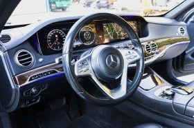 Mercedes-Benz S 350 DAMGLongPanoNightVisionEdition1Full - 38900 € - 58837222 14 | Car24.bg Mercedes-Benz S 350 DAMGLongPanoNightVisionEdition1Full - 38900 € - 58837222 14