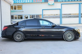 Mercedes-Benz S 350 DAMGLongPanoNightVisionEdition1Full - 38900 € - 58837222 9 | Car24.bg Mercedes-Benz S 350 DAMGLongPanoNightVisionEdition1Full - 38900 € - 58837222 9