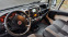 Обява за продажба на Fiat Ducato Maxi Evro6 180кс ~26 999 лв. - изображение 8