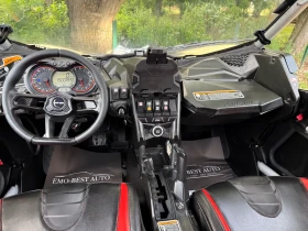 Can-Am Maverick X3 XRS TURBO RR 240к.с. | Auto.bg — изображение 12 Can-Am Maverick X3 XRS TURBO RR 240к.с. | Auto.bg — изображение 12