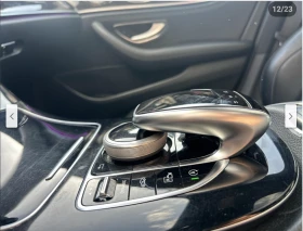 Mercedes-Benz E 400 ДИСТРОНИК* ДИГИТАЛНО* ТАБЛО* BURMESTER* LANE* ASSI - 40800 лв. / 20860.71 € - 58823136 13 | Car24.bg Mercedes-Benz E 400 ДИСТРОНИК* ДИГИТАЛНО* ТАБЛО* BURMESTER* LANE* ASSI - 40800 лв. / 20860.71 € - 58823136 13